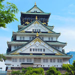 Osaka Castle OceanDesJeux